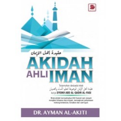 LA9|Akidah Ahli Iman (SPI 87) LA9|Akidah Ahli Iman (SPI 87)