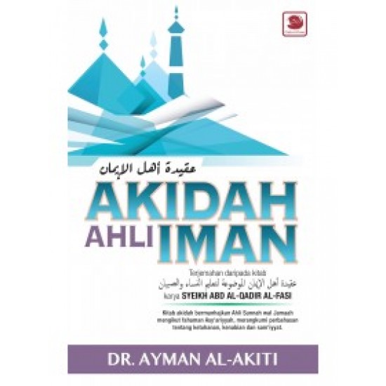 [LIMITED] Akidah Ahli Iman