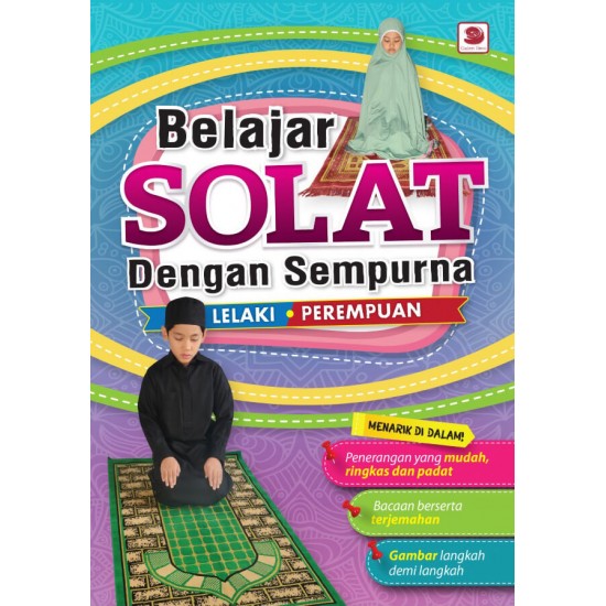 Belajar Solat Dengan Sempurna