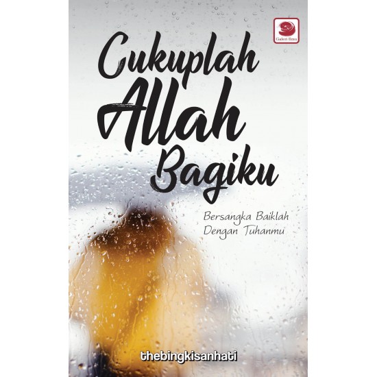 Cukuplah Allah Bagiku