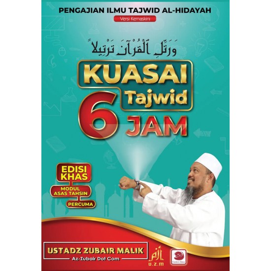 Kuasai Tajwid 6 Jam