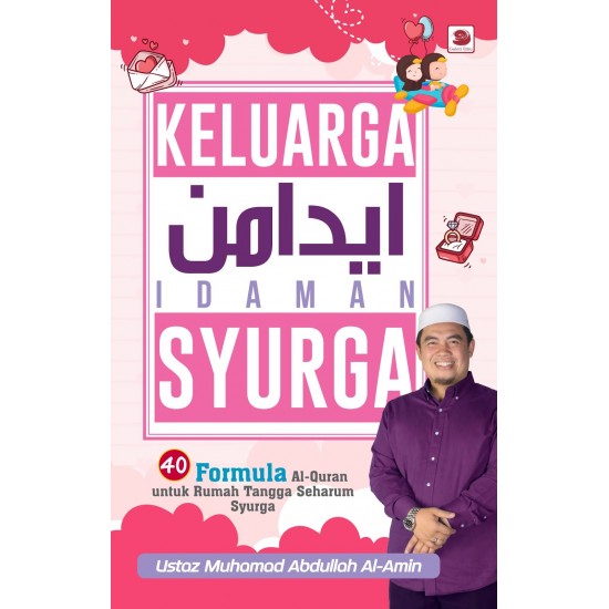 Keluarga Idaman Syurga