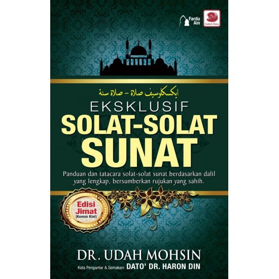 Eksklusif Solat-Solat Sunat *Edisi Jimat