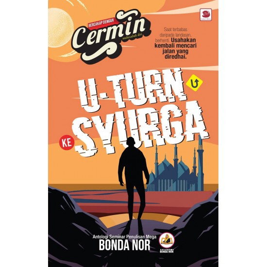 [LIMITED] U-TURN KE SYURGA