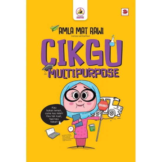 Cikgu Multipurpose