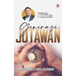 IA11| Generasi Jutawan (SM 210) IA11| Generasi Jutawan (SM 210)