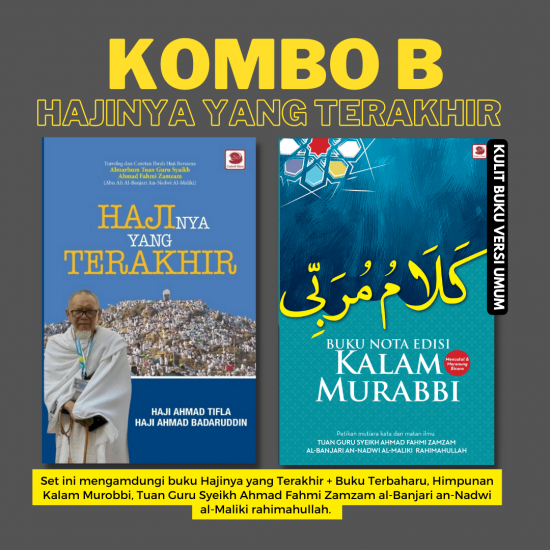 Kombo B : Hajinya yang Terakhir