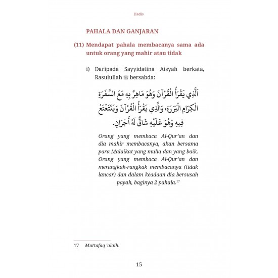 133 HADIS FADHILAT SURAH, AYAT & MEMBACA AL-QUR’AN