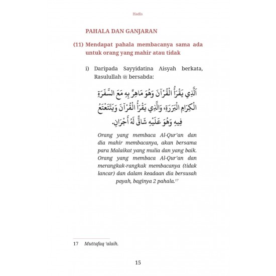 133 HADIS FADHILAT SURAH, AYAT & MEMBACA AL-QUR’AN (SPI 140)