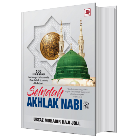 Seindah Akhlak Nabi SAW