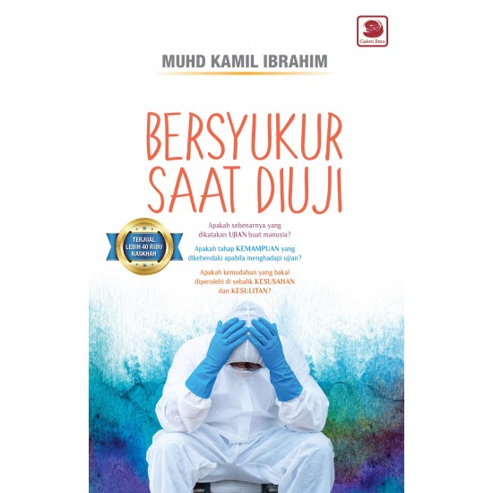 Bersyukur Saat Diuji (NEW COVER)