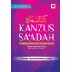 KANZUS SA‘ADAH (Edisi Premium)