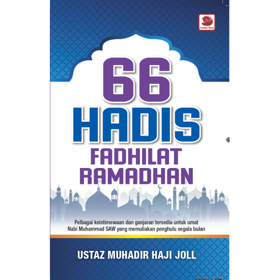 66 Hadis Fadhilat Ramadan