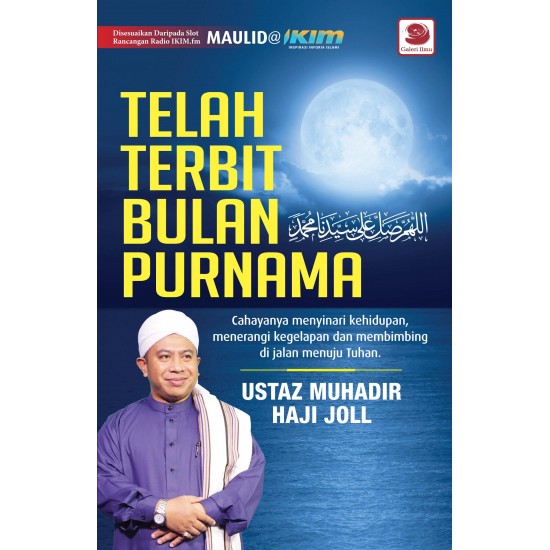 Telah Terbit Bulan Purnama