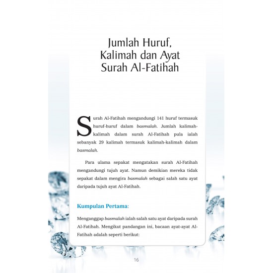 Bacaan Al-Fatihah yang Sempurna