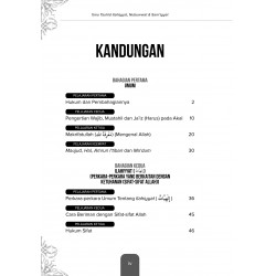 CT6|Ilmu Tauhid: Ilahiyyat, Nubuwwat & Sam‘Iyyat (SPI 156) CT6|Ilmu Tauhid: Ilahiyyat, Nubuwwat & Sam‘Iyyat (SPI 156)