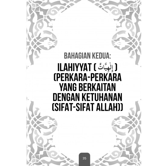 Ilmu Tauhid: Ilahiyyat, Nubuwwat & Sam‘Iyyat