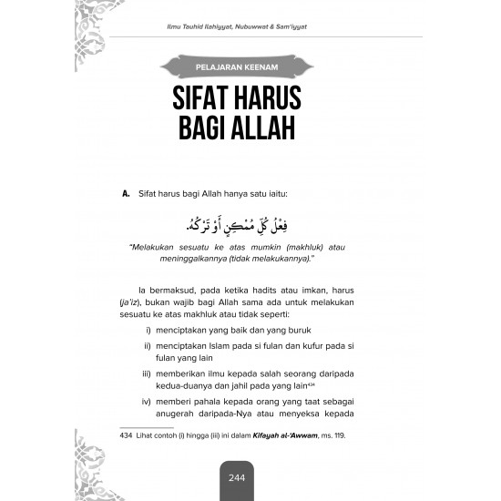 Ilmu Tauhid: Ilahiyyat, Nubuwwat & Sam‘Iyyat