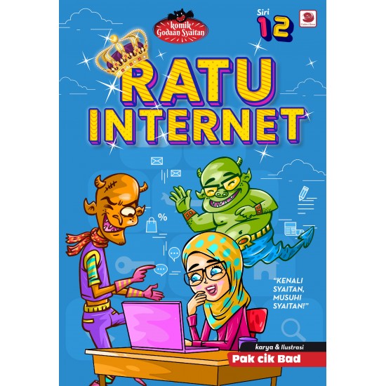 KGS SIRI #12A: Ratu Internet