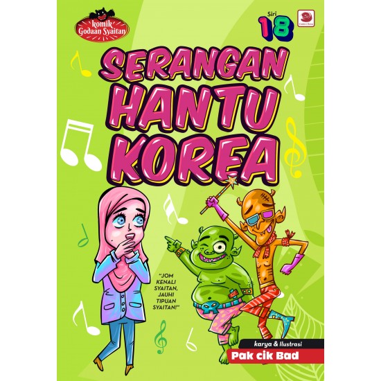 KGS SIRI #18A: Serangan Hantu Korea