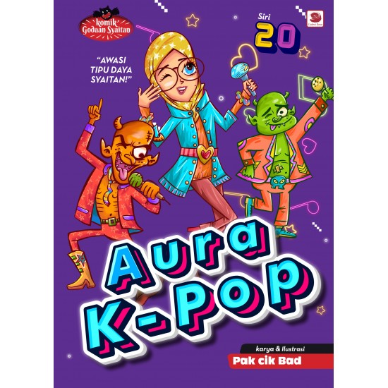 KGS SIRI #20A: Aura K-Pop