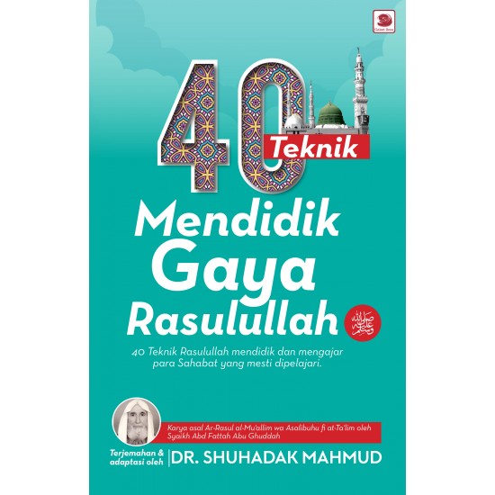 [LIMITED] Mendidik Gaya Rasulullah