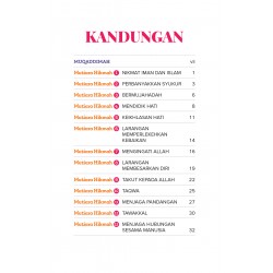 LB2|Mutiara Hikmah Sayyidi Walidku (W) LB2|Mutiara Hikmah Sayyidi Walidku (W)