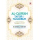 Al-Quran Tafsir & Tadabbur (SPI 155) - R1