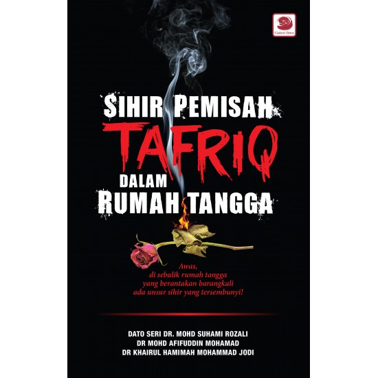 Sihir Pemisah Tafriq Dalam Rumah Tangga