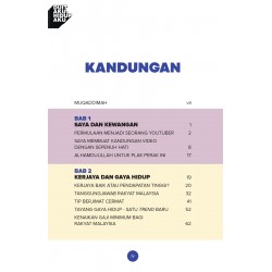 IT2|DUIT AKU, HIDUP AKU (SM 243) - R7 IT2|DUIT AKU, HIDUP AKU (SM 243) - R7