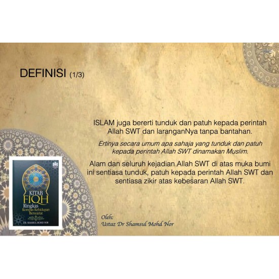 KITAB FIQH RINGKAS (KOMPAS KEHIDUPAN BERSYARIAT)