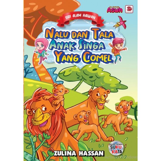 Nalu Dan Tala, Anak Singa Yang Comel