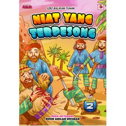 EA5|SIRI BALASAN TUHAN: NIAT YANG TERPESONG (SPA 48)