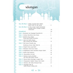 JB6|Ya Allah, Ampuni Aku (W) JB6|Ya Allah, Ampuni Aku (W)