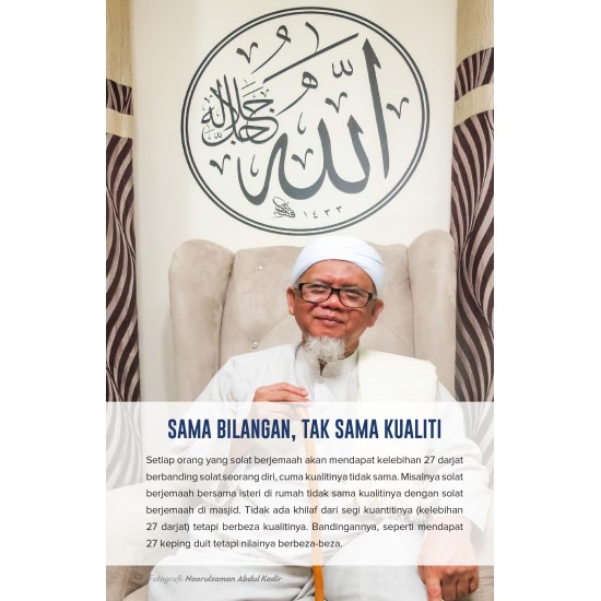 Buku Nota Edisi Kalam Murabbi