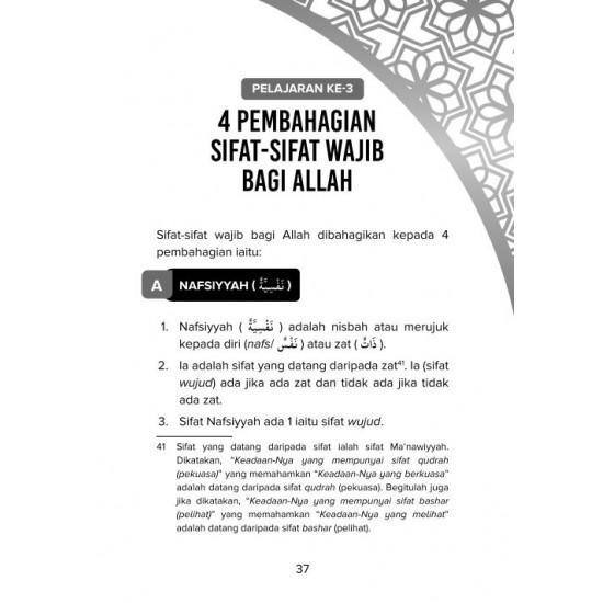 Ar-Risalah As-Sanariyyah: Risalah Ringkasan Sifat 20