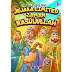 EA8|SIRI KISAH TELADAN: JEJAKA LIMITED ZAMAN RASULULLAH (SPA 46) EA8|SIRI KISAH TELADAN: JEJAKA LIMITED ZAMAN RASULULLAH (SPA 46)