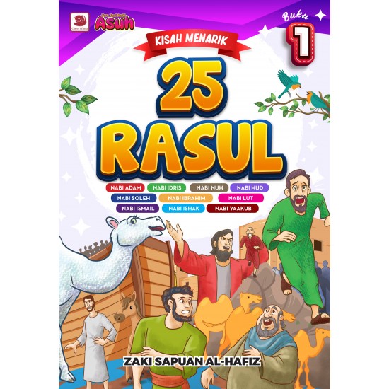 Kisah Menarik 25 Rasul (siri 1) (SPA 57)