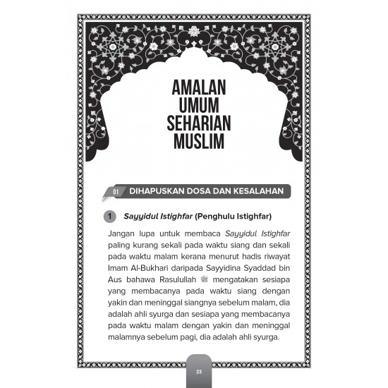 Amalan Orang Soleh (Edisi Kemas Kini)