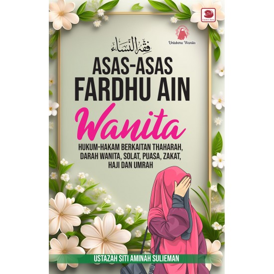 Asas-Asas Fardhu Ain Wanita