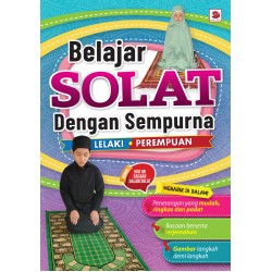 GB1|Belajar Solat Dengan Sempurna Edisi Jimat (SPA 56) (EDISI QR CODE) GB1|Belajar Solat Dengan Sempurna Edisi Jimat (SPA 56) (EDISI QR CODE)