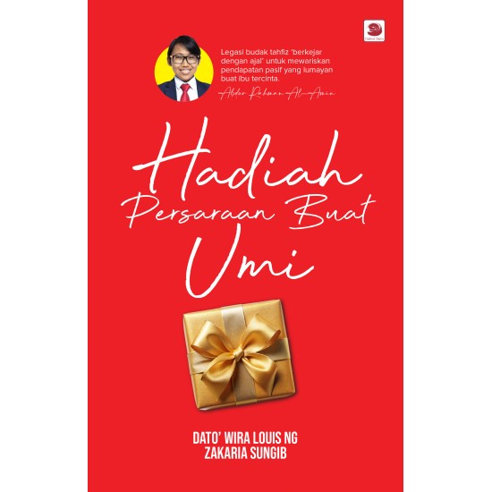 Hadiah Persaraan Buat Umi