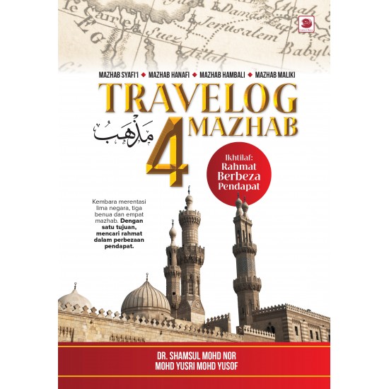 Ikhtilaf Travelog 4 Mazhab