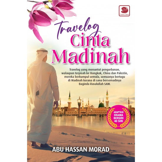 TRAVELOG CINTA MADINAH