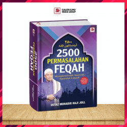 CT1|2500 PERMASALAHAN FEQAH (SPI 211)