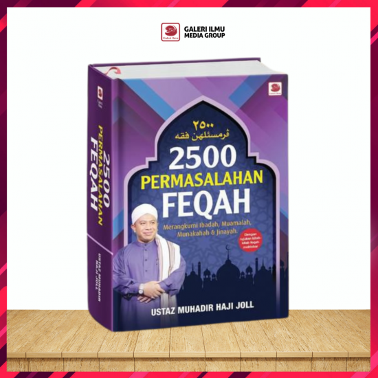 2500 PERMASALAHAN FEKAH [PRE-ORDER] (SPI 211)