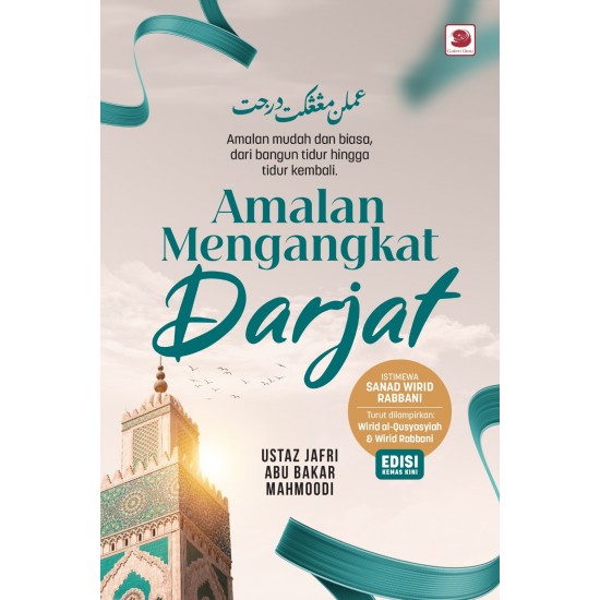 (PRE-ORDER) Amalan Mengangkat Darjat (EDISI KEMASKINI)