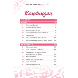 LT5|Asas-Asas Fardhu Ain Wanita (SPI 197)