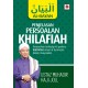 (HARDCOVER) Al-Bayan: Penjelasan Persoalan Khilafiah (SPI 193)