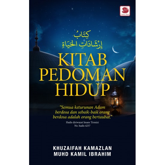 (PREORDER) Kitab Pedoman Hidup